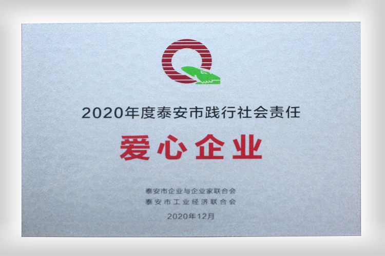 2020̩`(hu)؟(z)ΡI(y)
